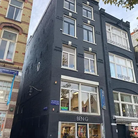 Διαμέρισμα Center *